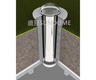 球型導光管采光系統